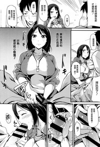 第131頁圖