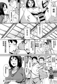 第143頁圖