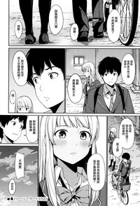 第51頁圖