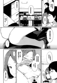 第79頁圖