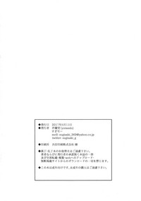 第35頁圖
