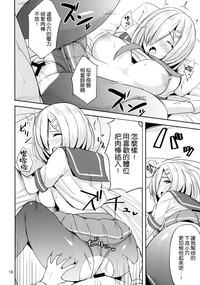 第15頁圖