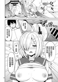 第19頁圖