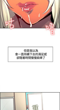 第151頁圖
