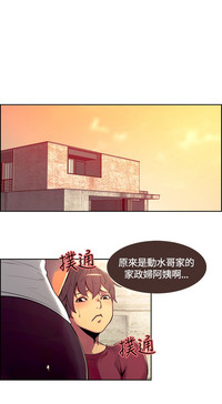 第183頁圖