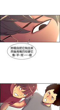 第207頁圖