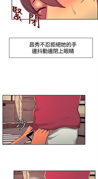 第243頁圖