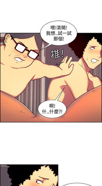第259頁圖