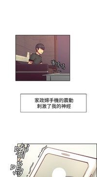 第279頁圖