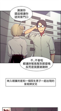 第291頁圖