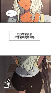 第43頁圖