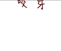 第463頁圖