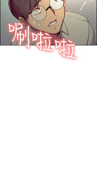 第483頁圖