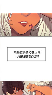 第83頁圖