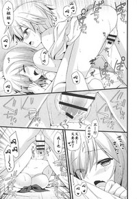 第15页图