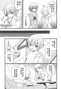第7页图