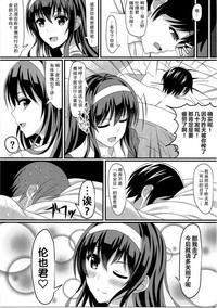 第19页图