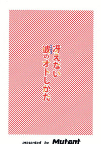 第23页图