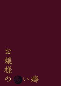 第27頁圖