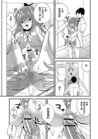 第15頁圖