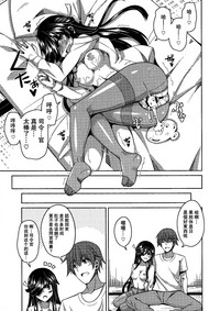 第19页图