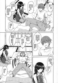 第7页图