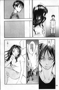 第111頁圖