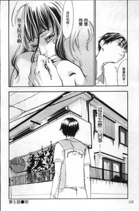 第115頁圖