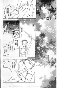 第127頁圖