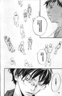 第131頁圖