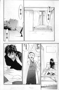 第139頁圖