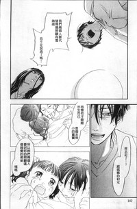 第147頁圖