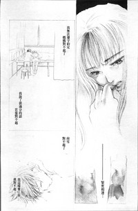 第159頁圖