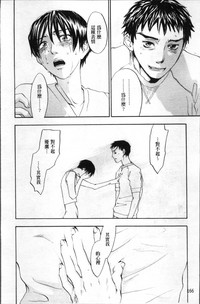 第171頁圖