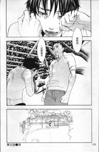 第175頁圖