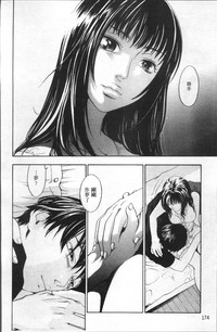 第179頁圖