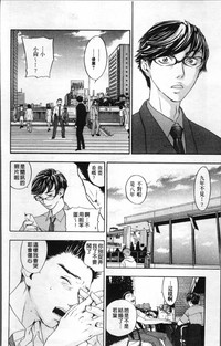 第195頁圖
