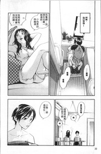 第35頁圖