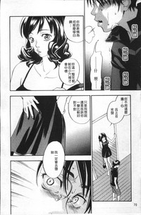 第75頁圖