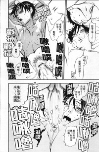 第87頁圖