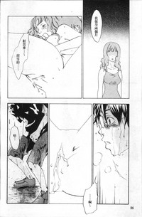 第91頁圖