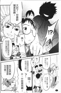 第11頁圖