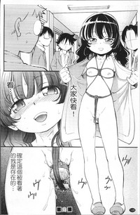 第135頁圖