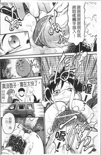 第139頁圖