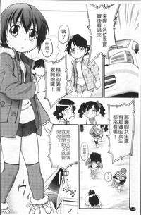 第155頁圖