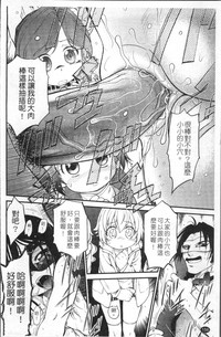 第163頁圖