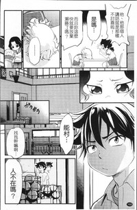 第175頁圖