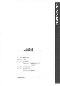 第203頁圖