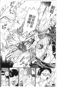 第31頁圖