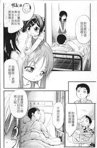 第39頁圖